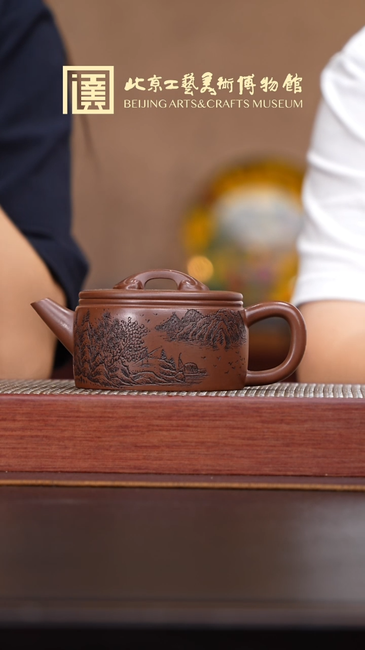 茶壶紫砂008 宜兴紫砂溯源蜀砂堂专场