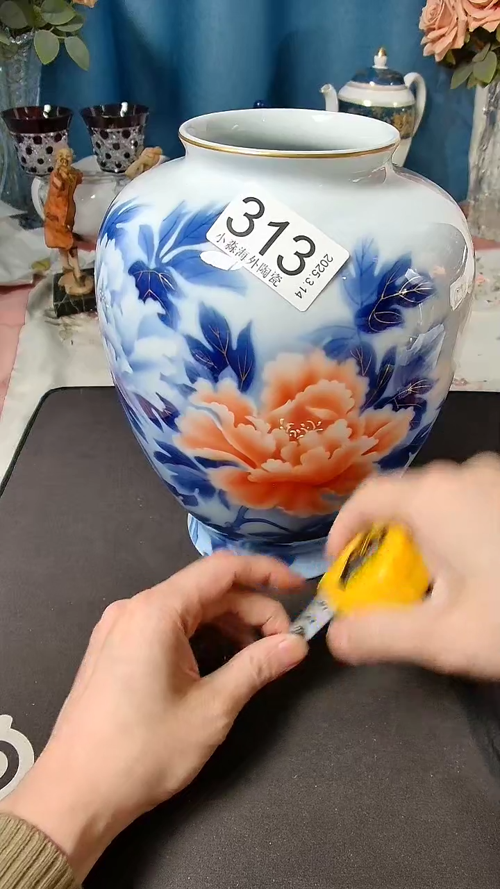 【闪购商品】杯小淼海外陶瓷工艺品