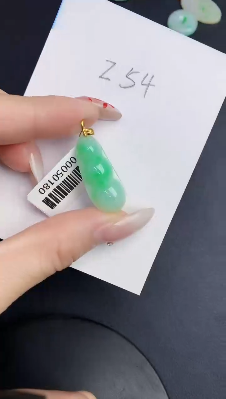 【闪购商品】翡翠颈饰18K金镶嵌000000000000