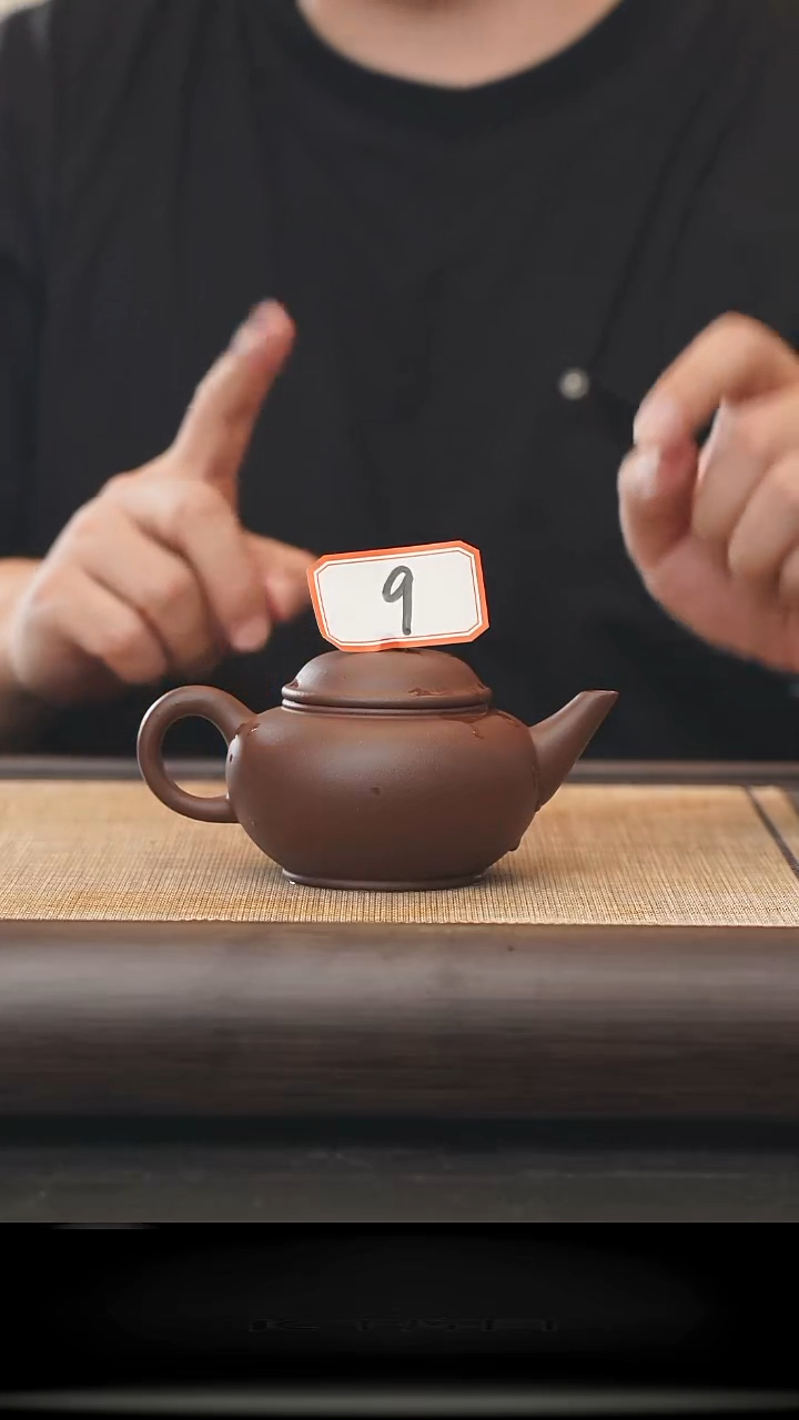 茶壶紫砂9号全手工制作原矿紫砂壶