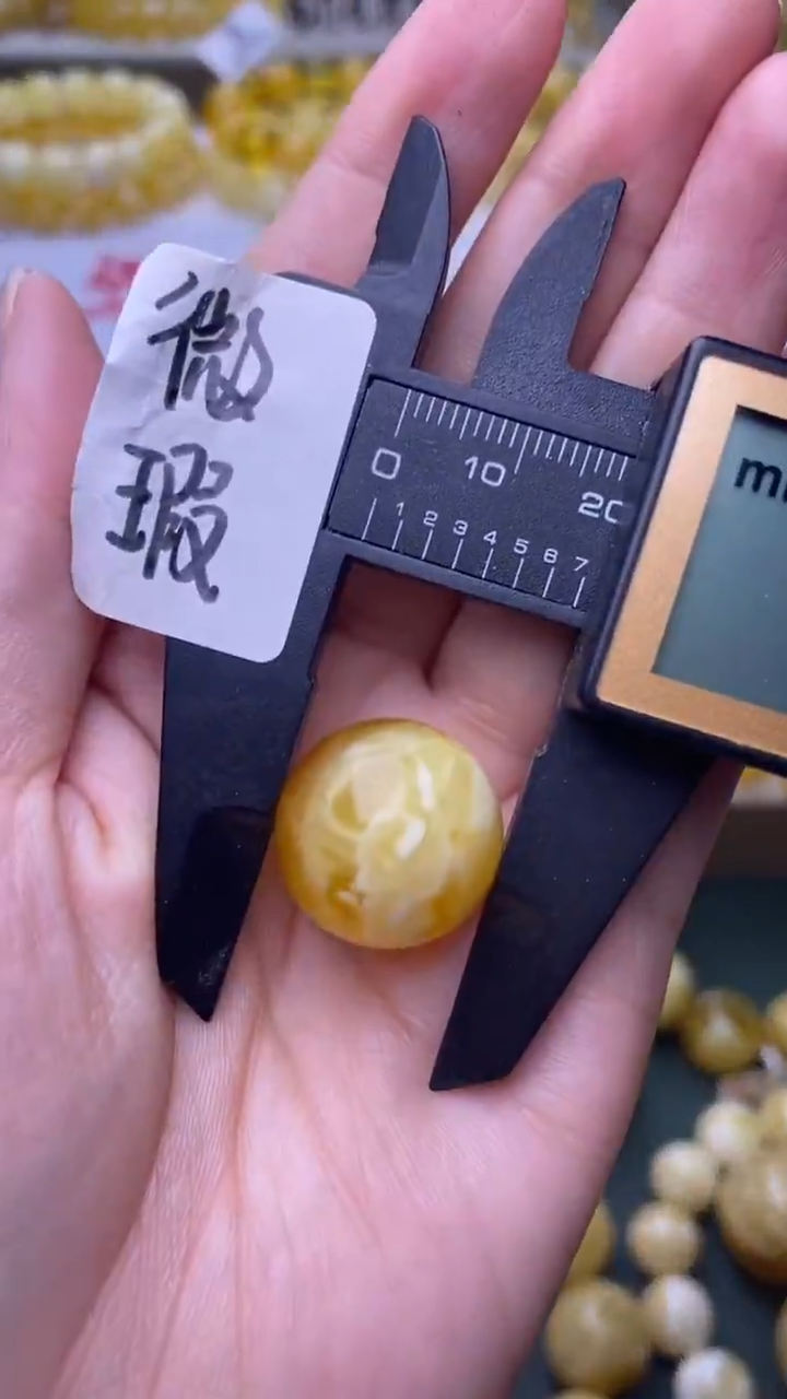 未镶嵌蜜蜡裸石蜜蜡.56