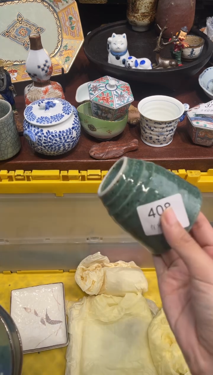 【闪购商品】碗0000000000000000