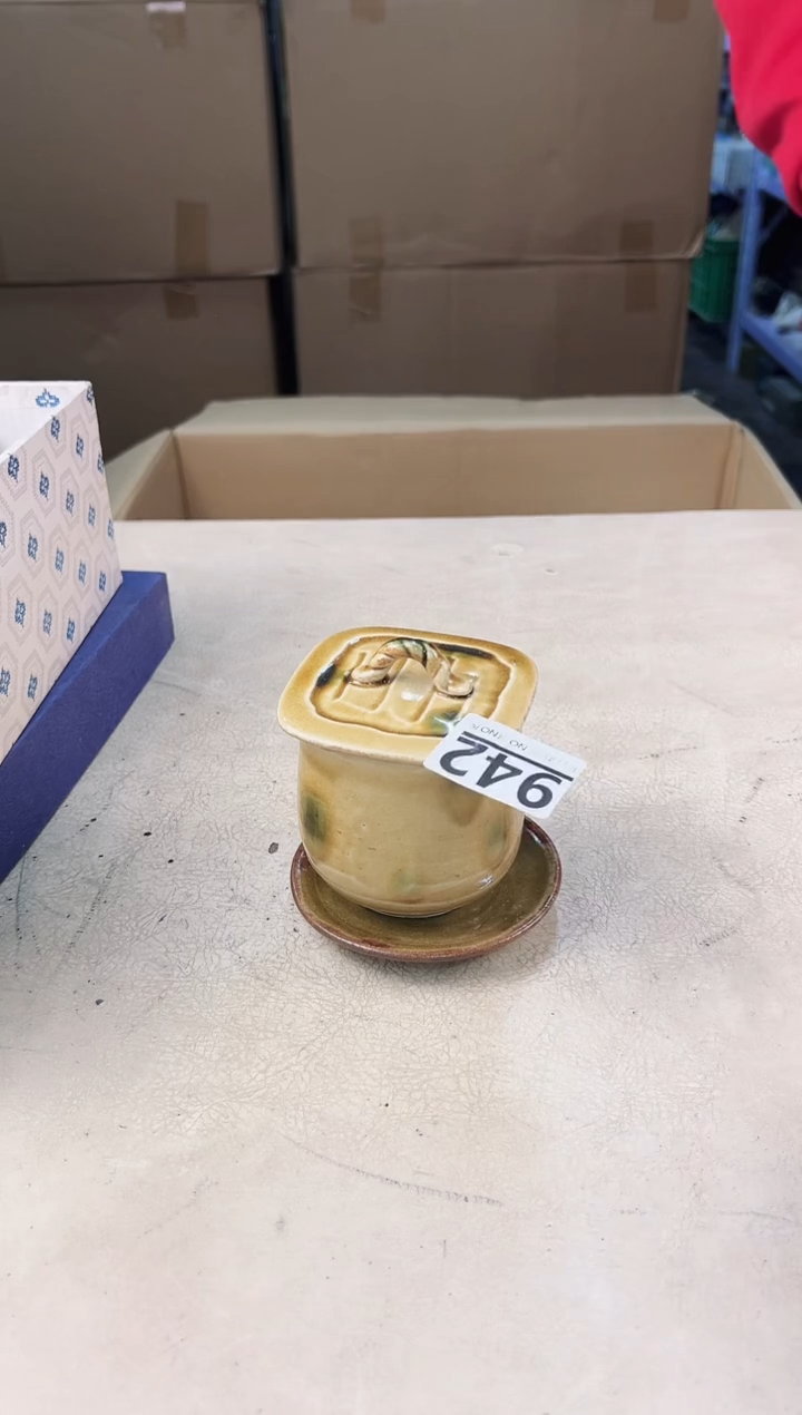 【闪购商品】瓷片942中古产品，默认微瑕，谨慎参拍