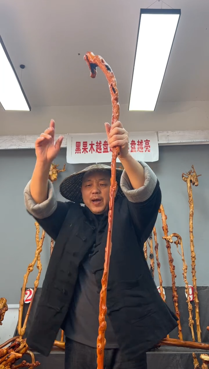 【闪购商品】黑果木其他黑果木558