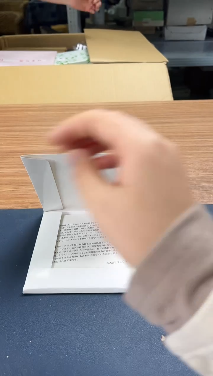 瓷片97聚宝缘优品精选