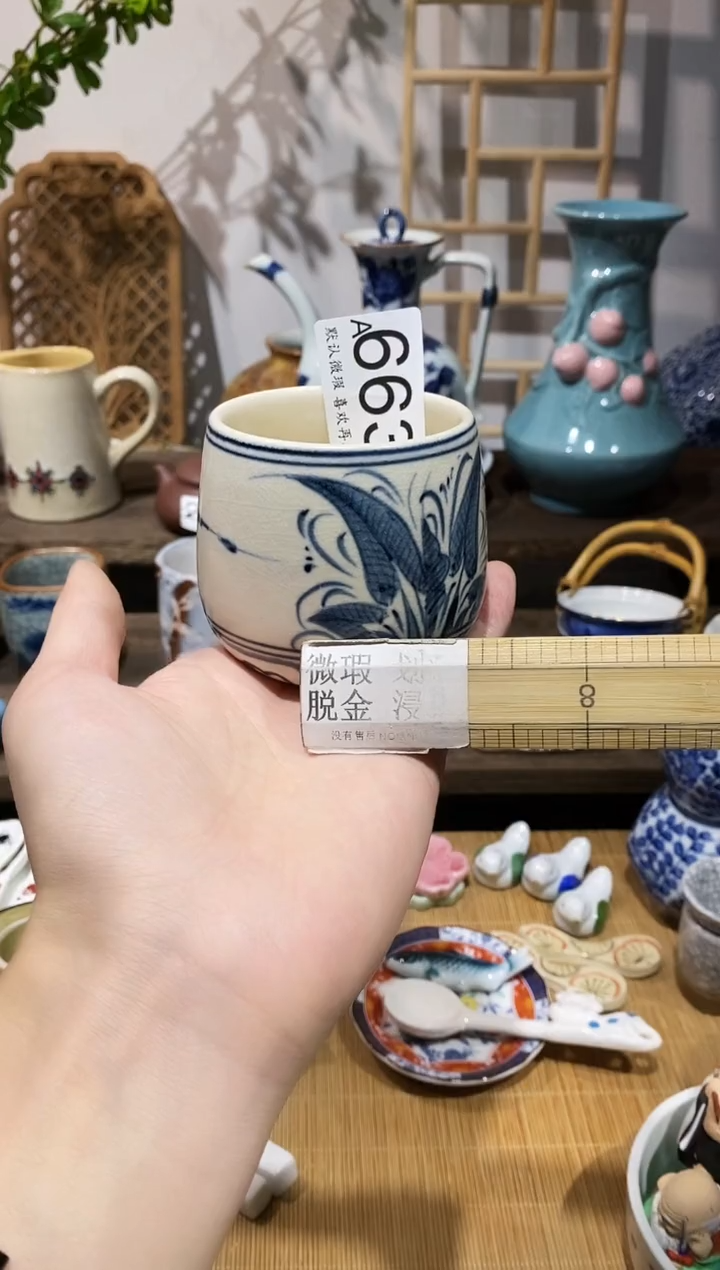 瓷片z****i闪购专用链接