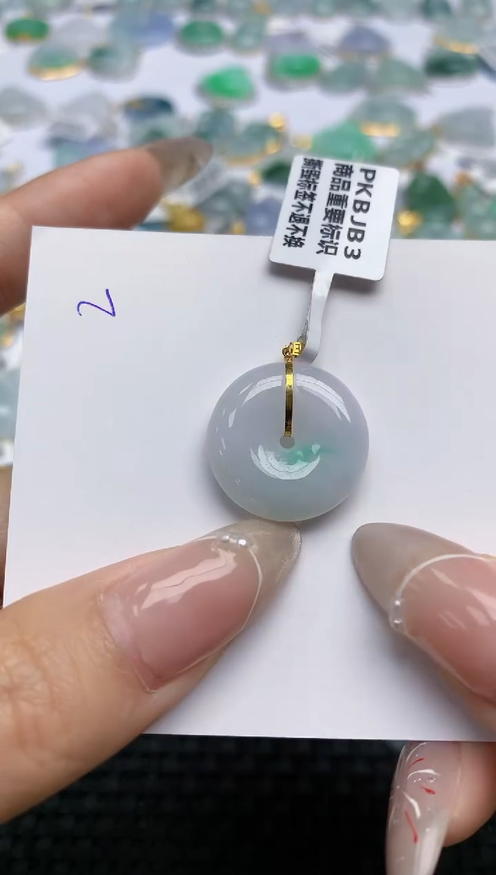 【闪购商品】翡翠颈饰18K金镶嵌天然翡翠A货