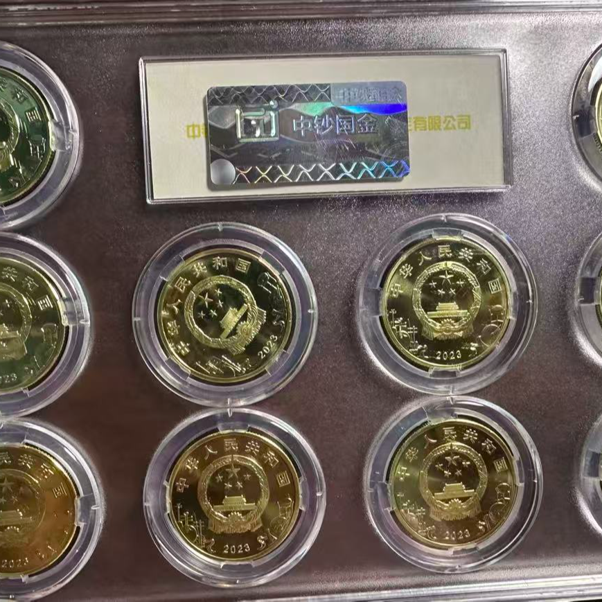 法定货币法定货币京剧纪念币生角十枚封装评级保真全新