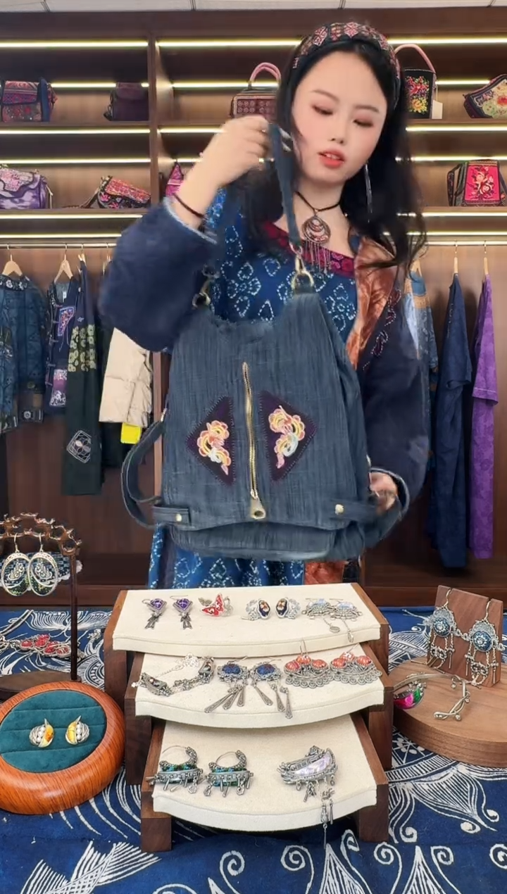 织绣L77黔东南苗族刺绣