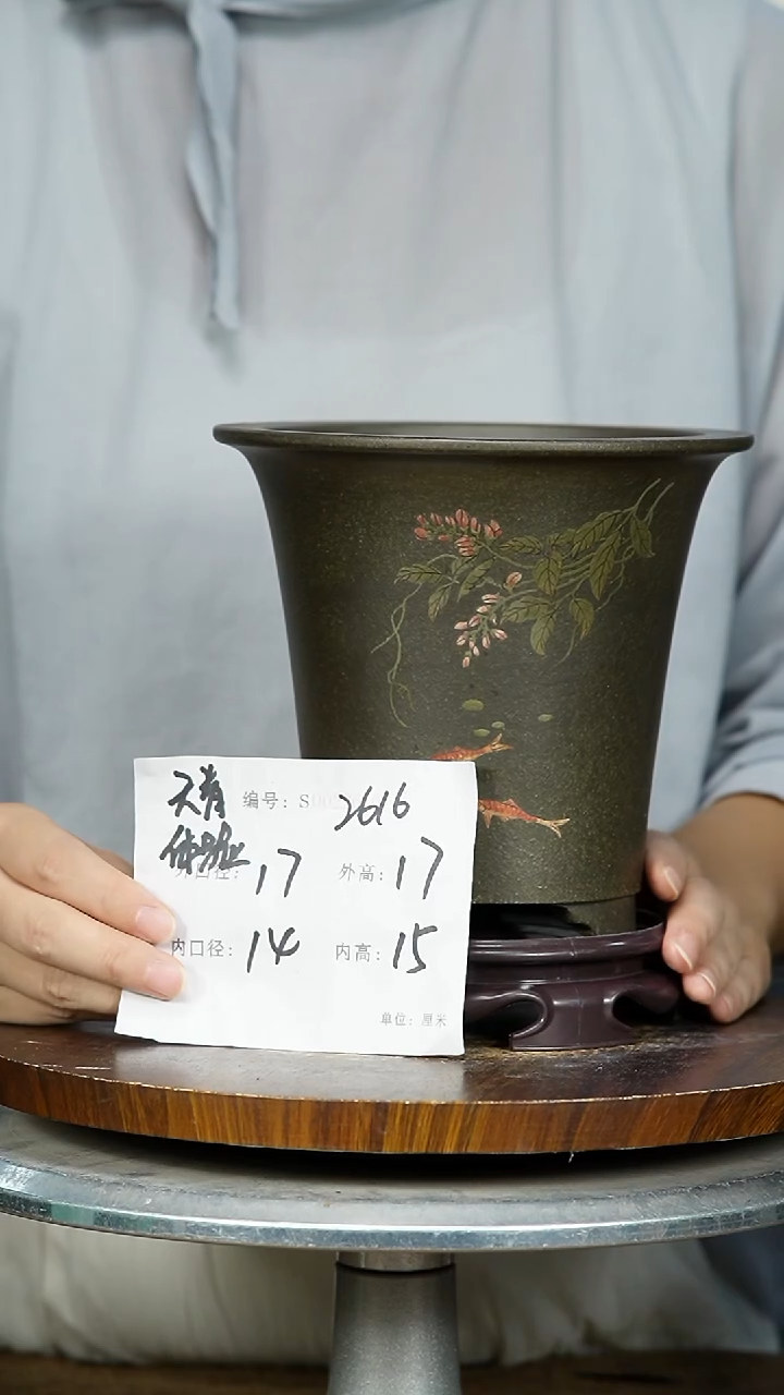 紫砂花盆2616+S 紫砂花盆紫砂