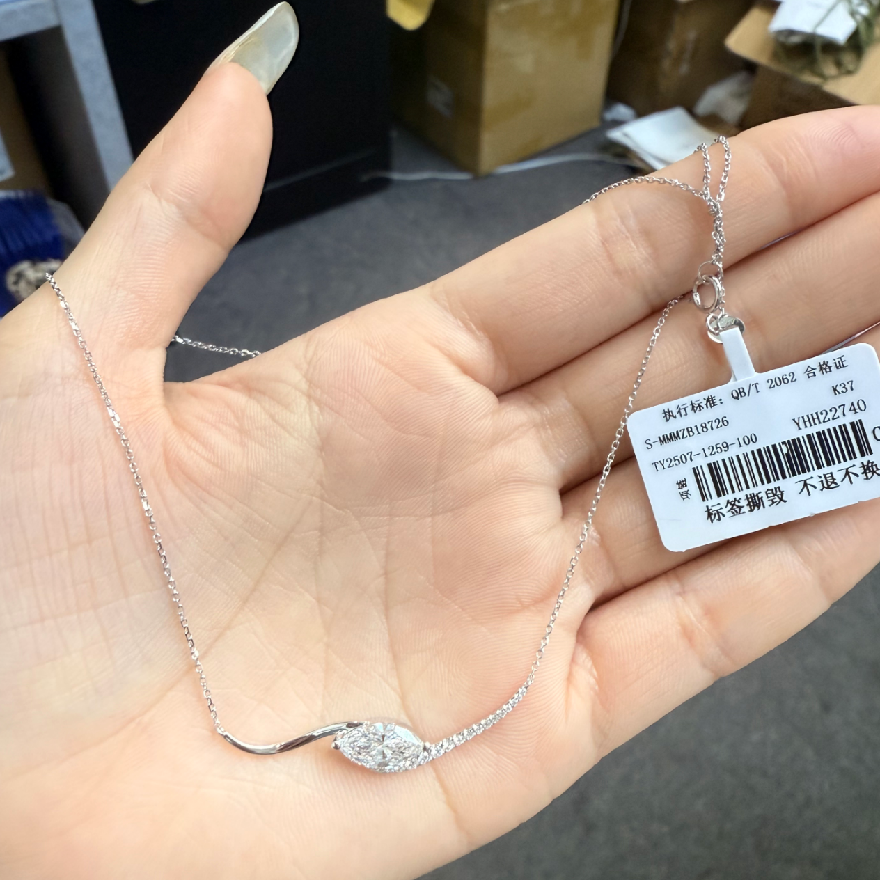 实验室培育钻石18K金天使之泪项链TY2507-1259-100