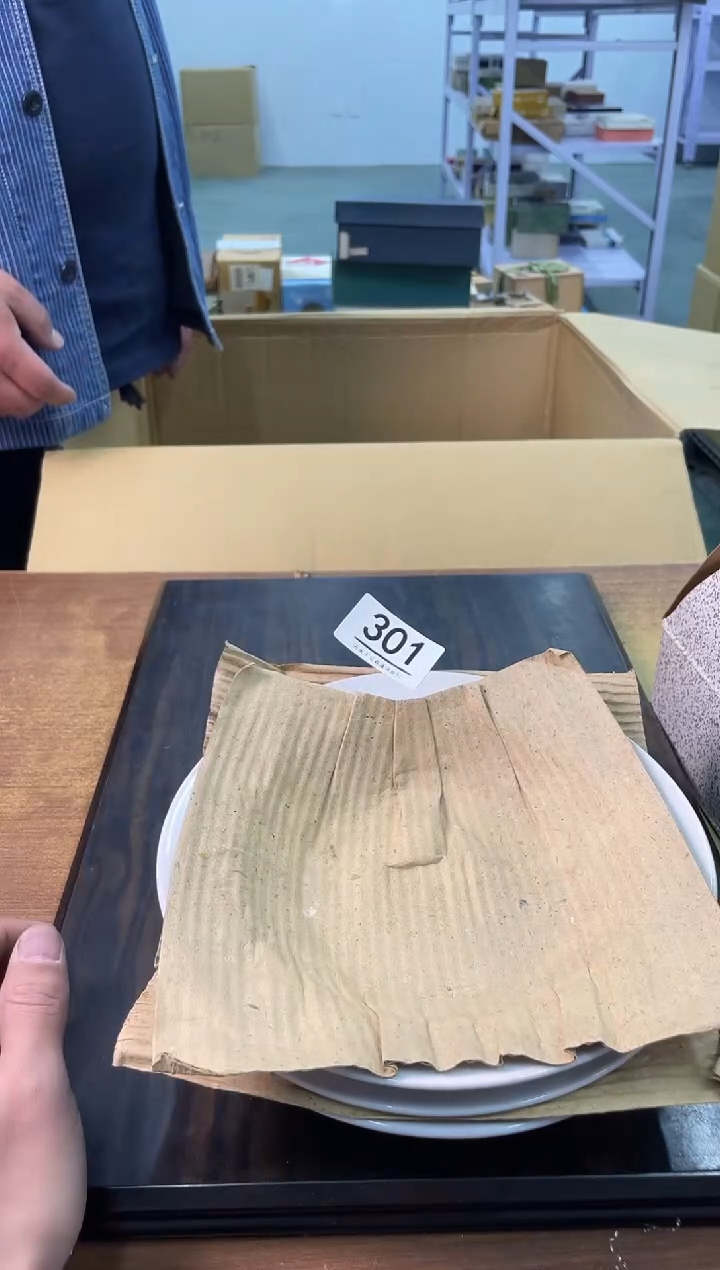【闪购商品】啊啊啊啊啊啊啊啊301