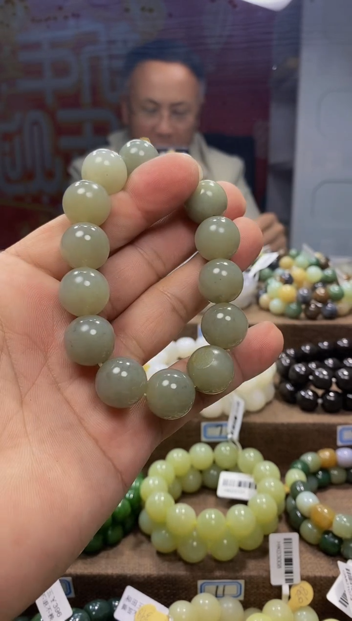 【闪购商品】和田玉手链未镶嵌，