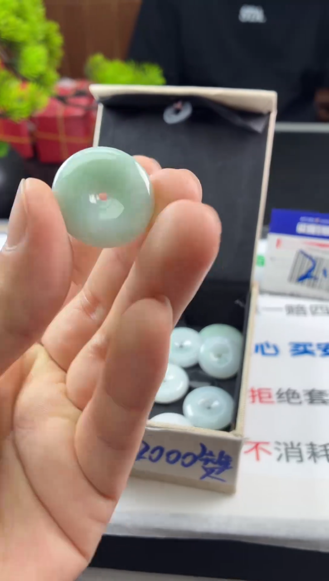 翡翠未镶嵌颈饰平安扣多样性发一