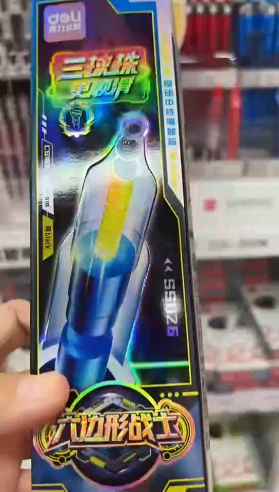 得力SS026按动中性芯0.5(黑色)CS笔头(1小盒)