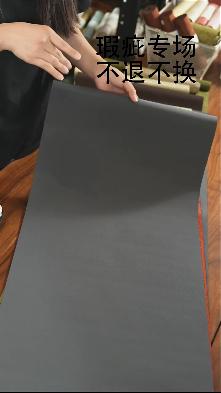 40-250············