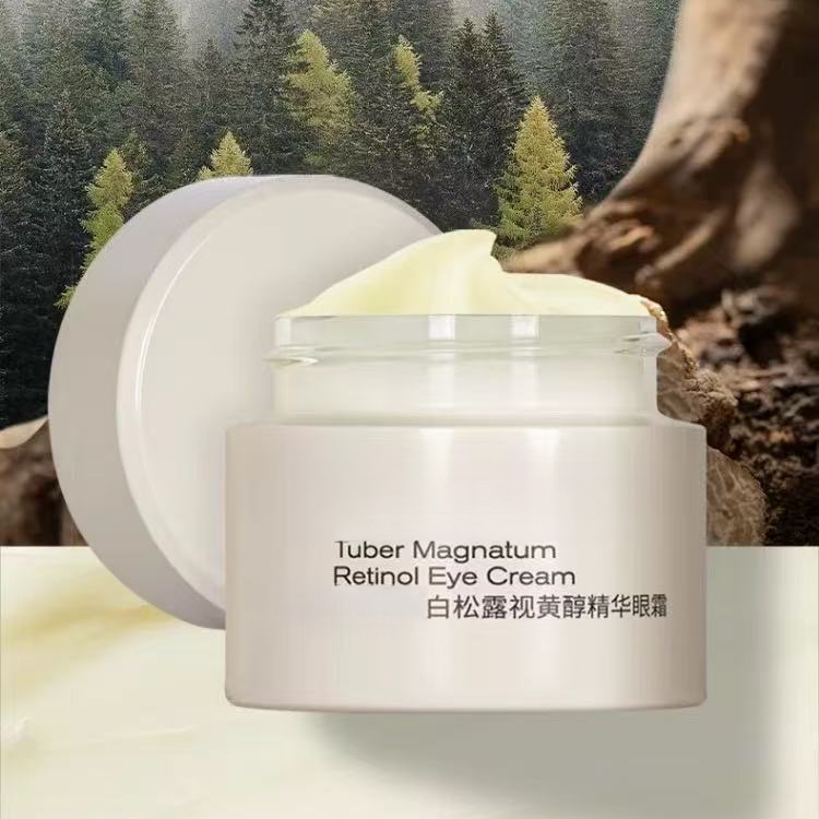 白松露眼霜  10g