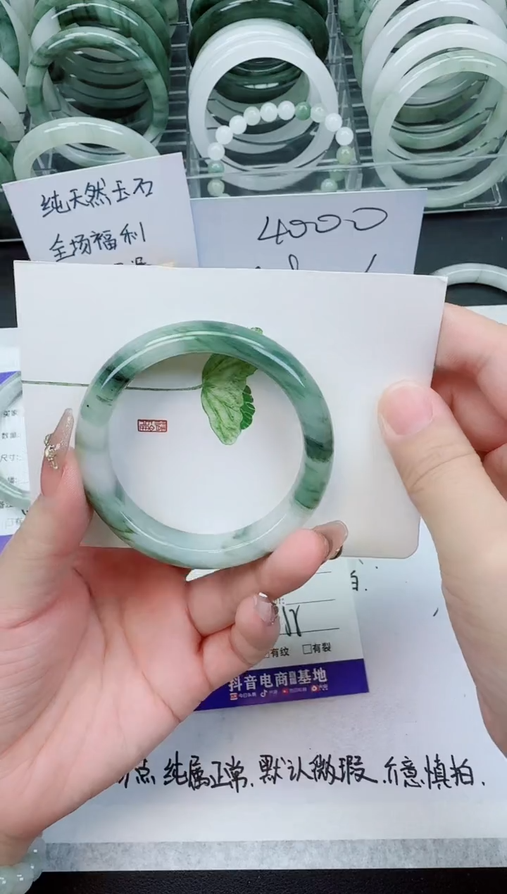 【闪购商品】石英质玉手镯未镶嵌59号/54-55圈