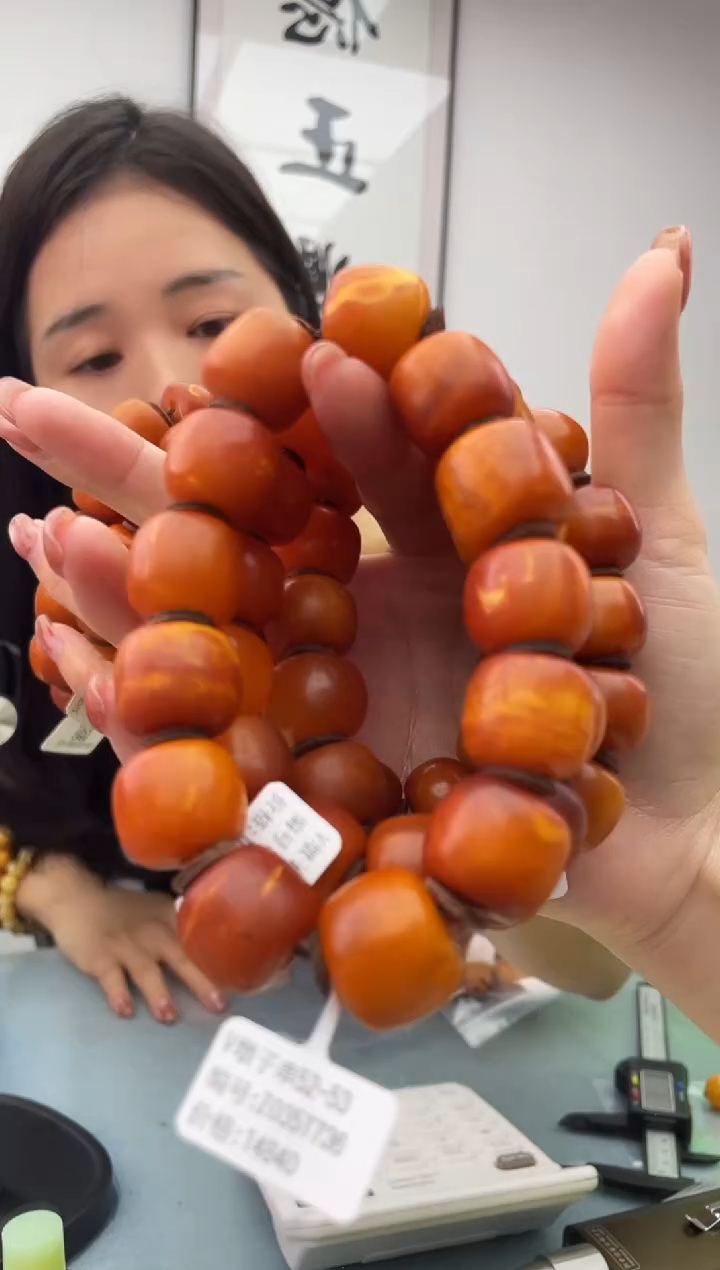 未镶嵌蜜蜡珠宝奇石050 19微瑕假一罚十多样性发其一