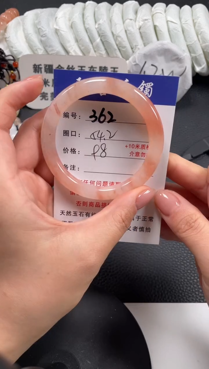 【闪购商品】石英质玉手镯未镶嵌54