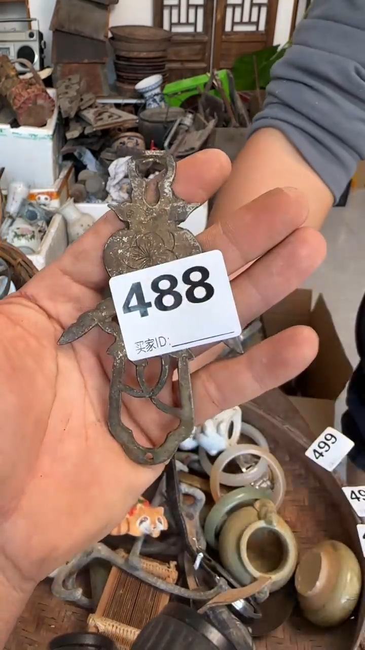 @****有1111111111111