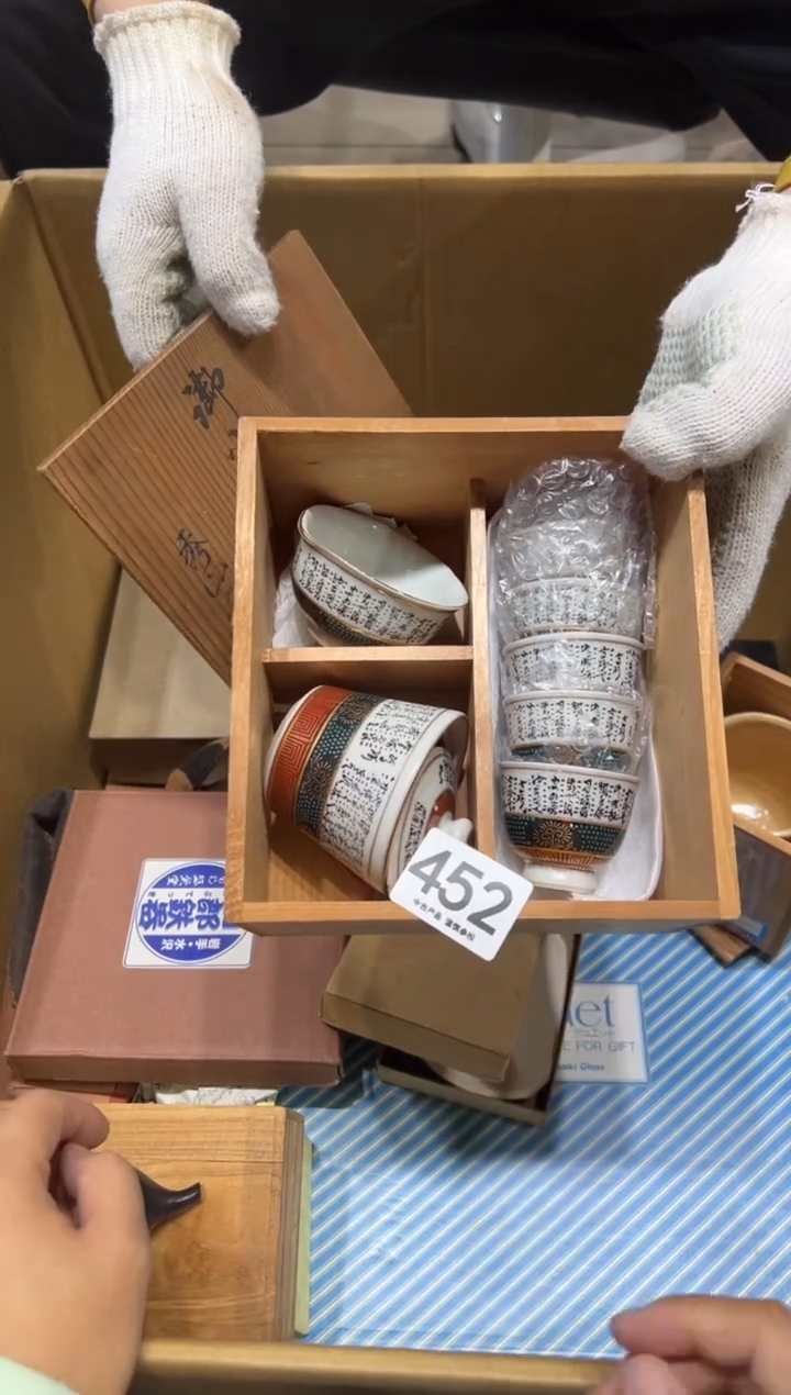 俊***链452茶摆件         