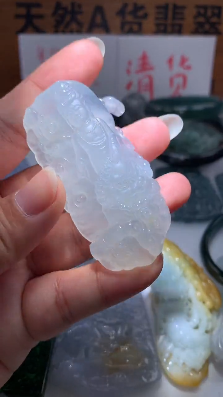 【闪购商品】翡翠颈饰未镶嵌保真天然A货翡翠