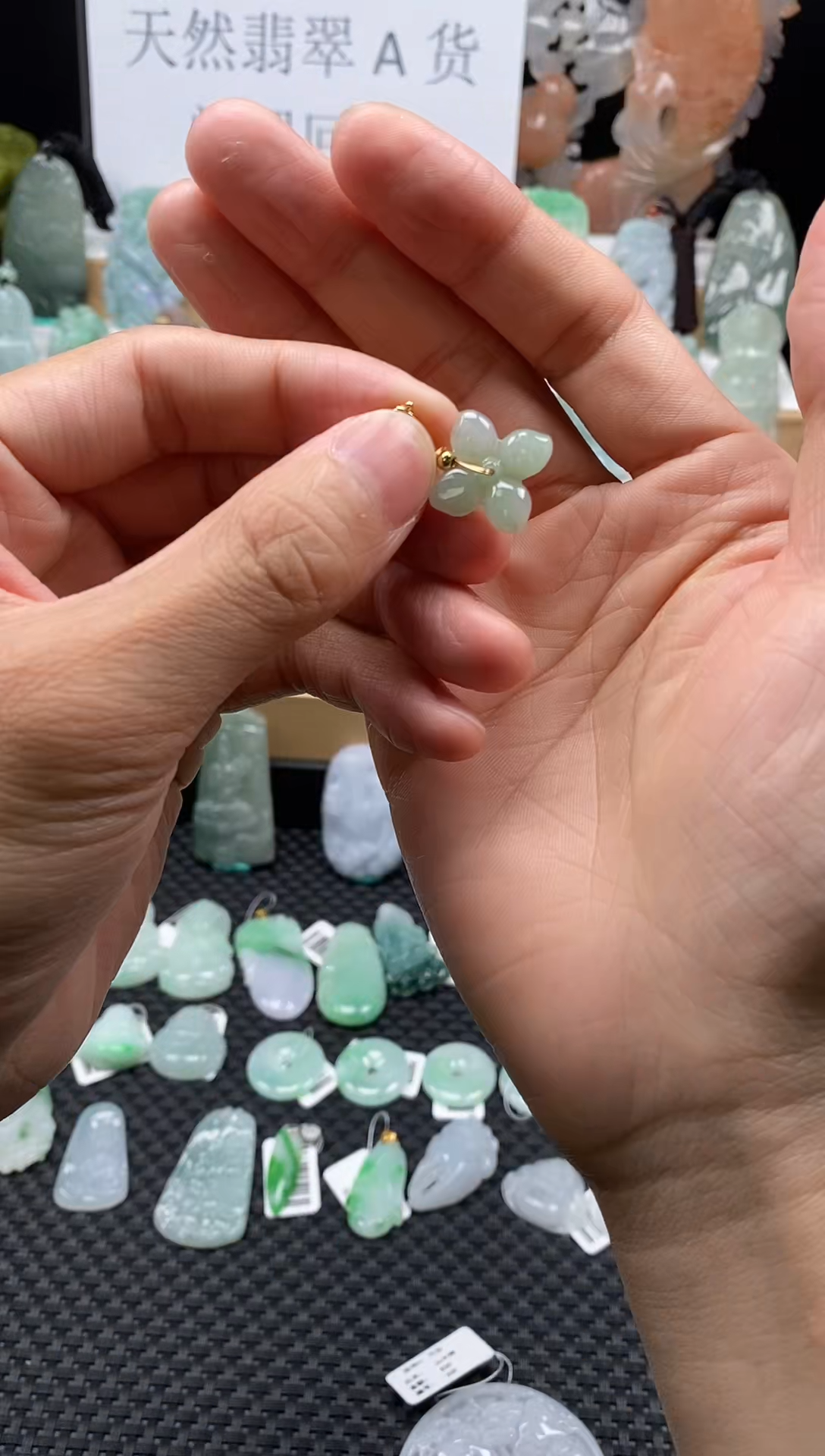 【闪购商品】翡翠颈饰未镶嵌63花