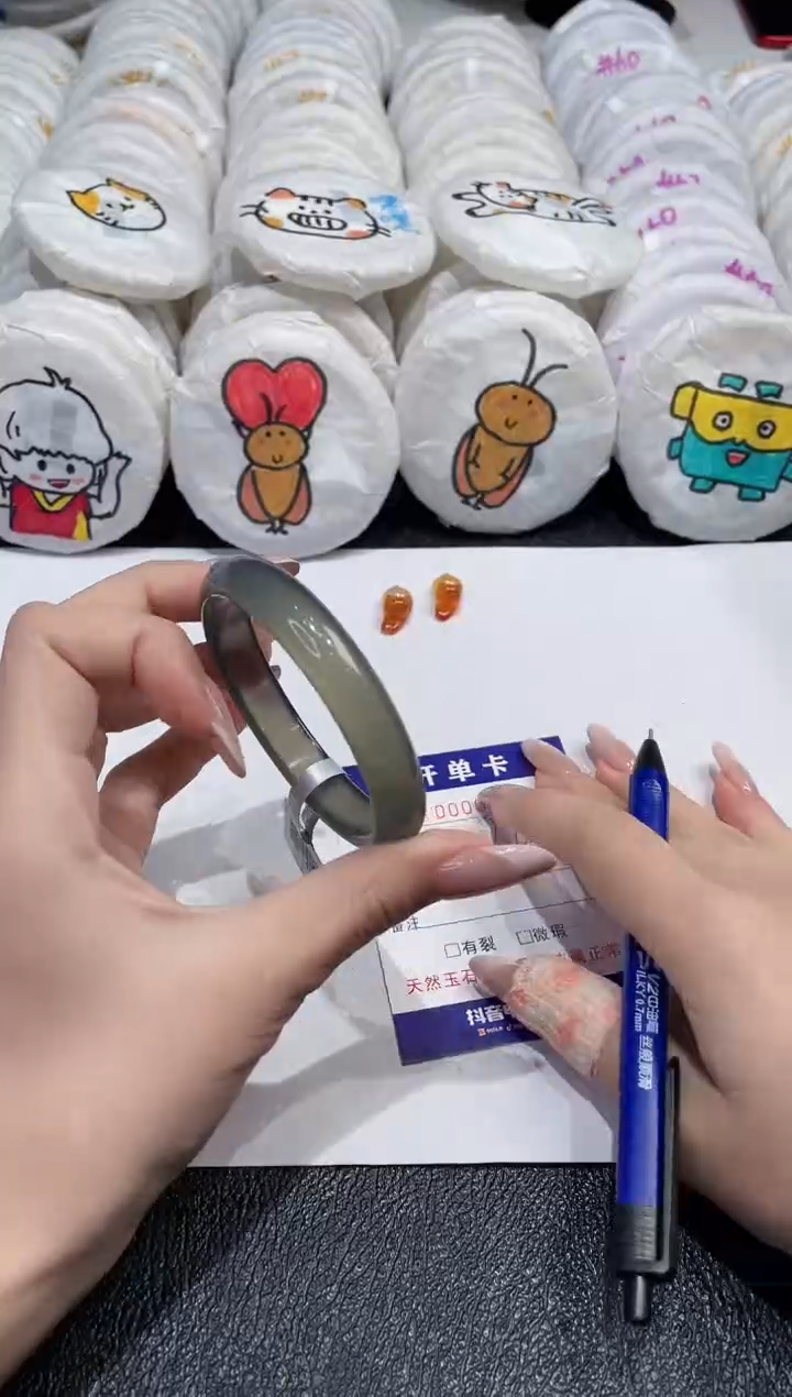 【闪购商品】玛瑙/玉髓手镯未镶嵌-594