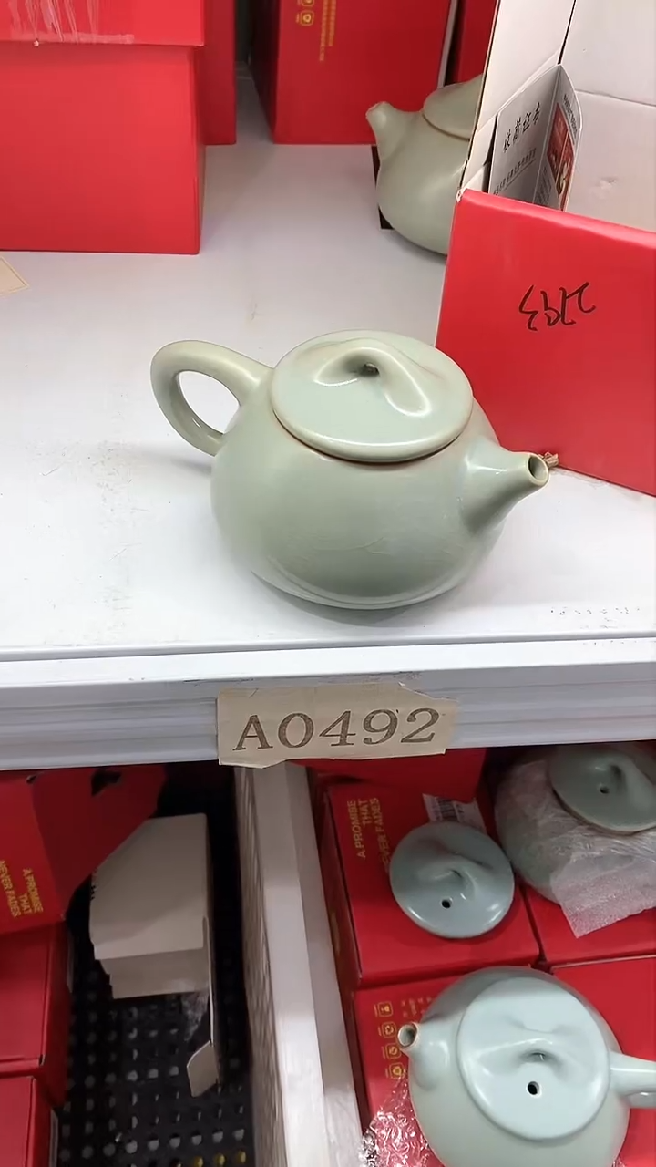【闪购商品】瓷片陶瓷茶器福利A0492