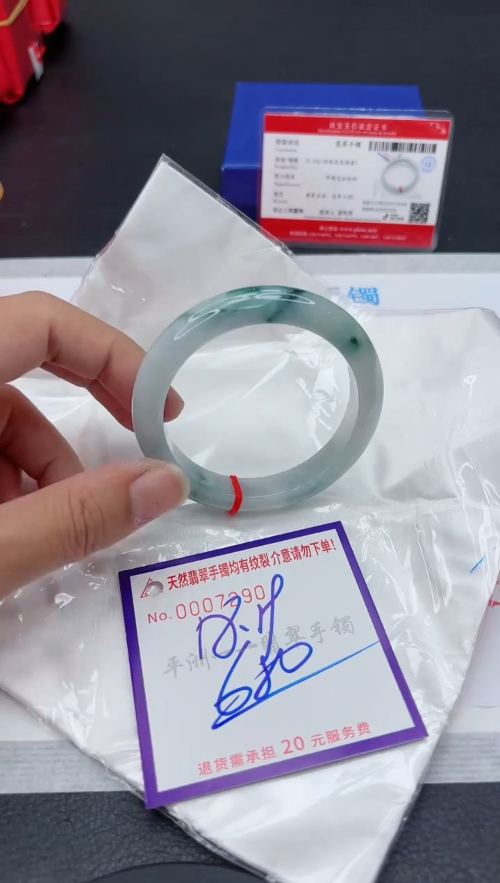 翡翠手镯未镶嵌11111111