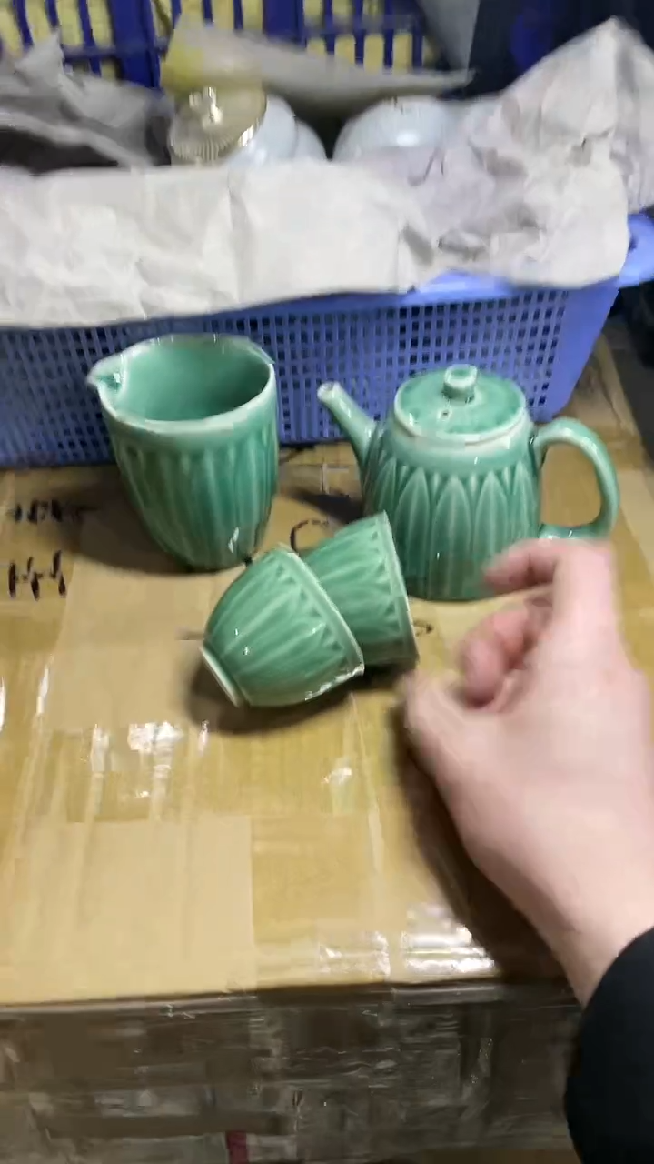 【闪购商品】特价 微瑕 慧仙青瓷