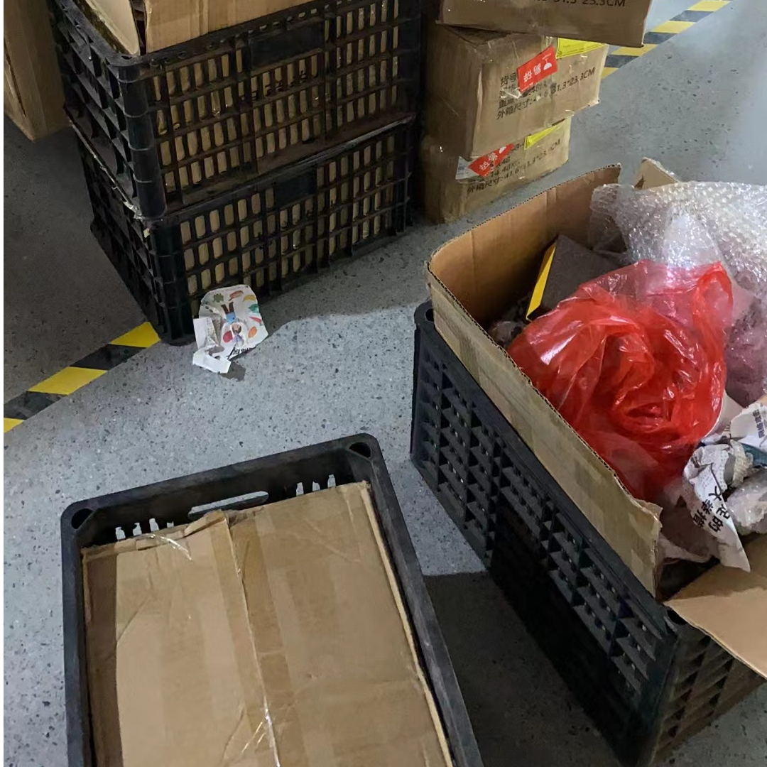 实木小件孤品专拍链接002