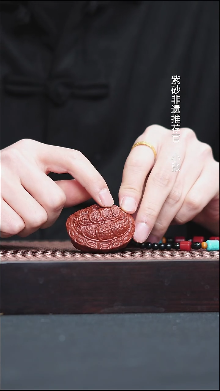茶壶紫砂3 朱泥 龟壳 手把件