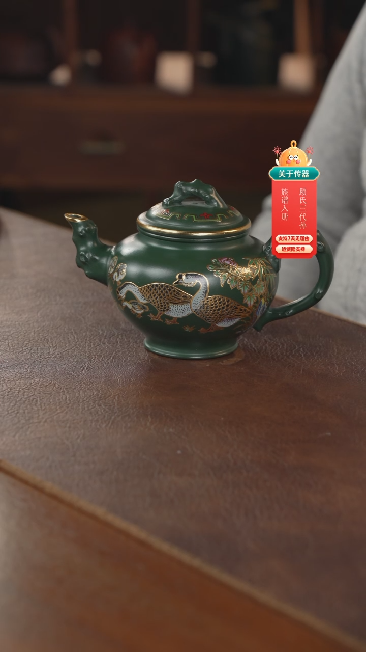 【闪购商品】紫砂茶壶紫砂壶紫砂壶