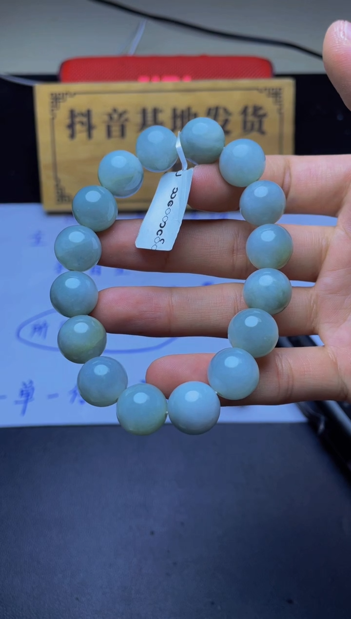 未镶嵌手链翡翠珠串