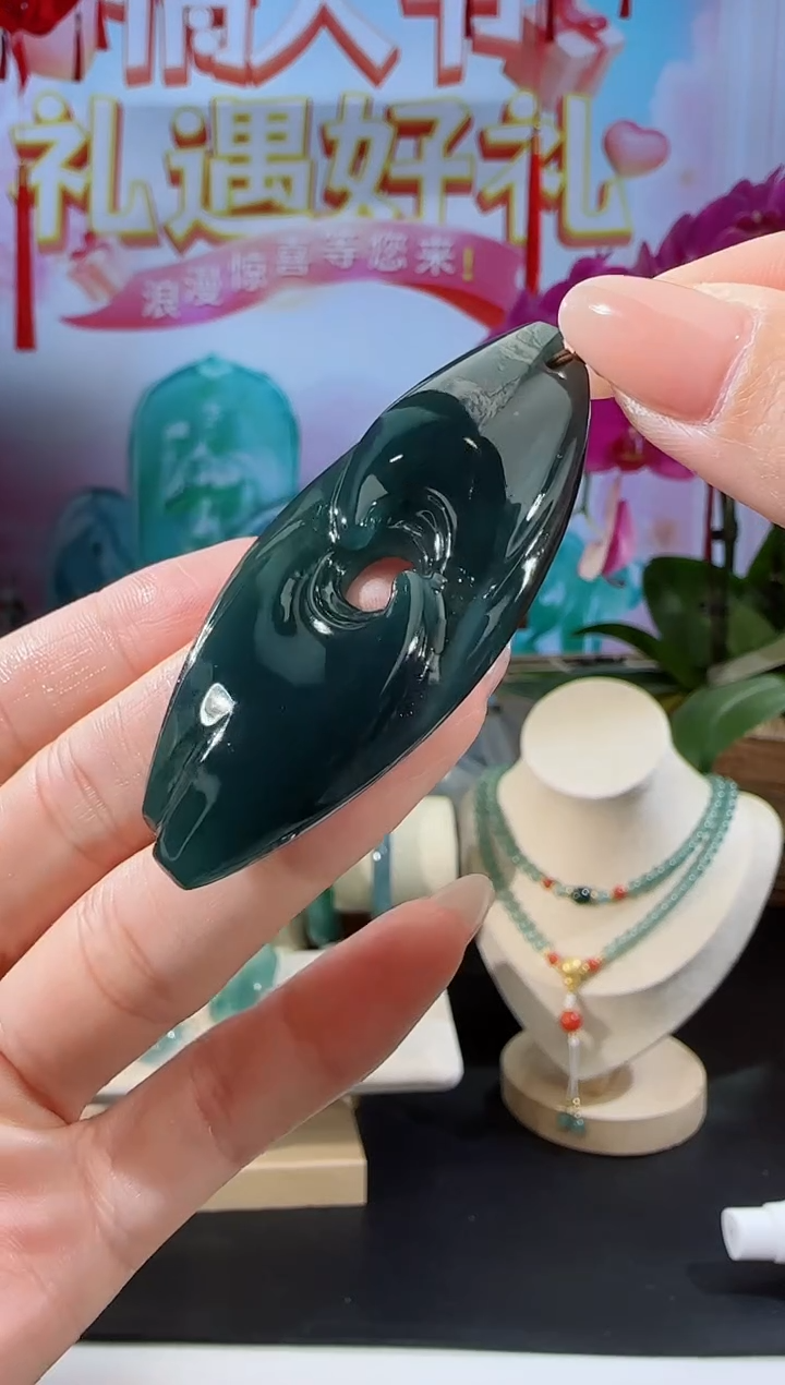 【闪购商品】翡翠吊坠(不含链)未镶嵌形意