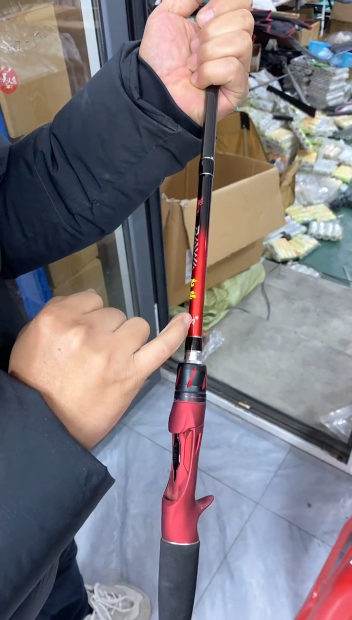 达瓦红蝎2.25枪柄高碳