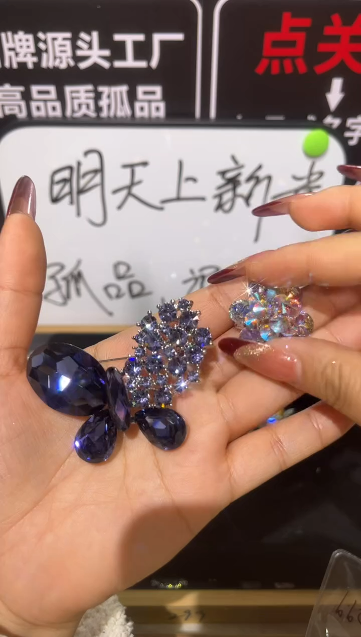 无铜合金精品饰界