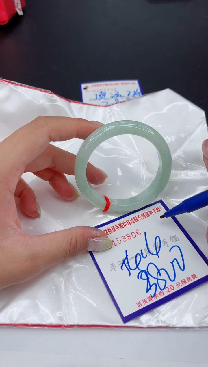 翡翠手镯未镶嵌111111111111