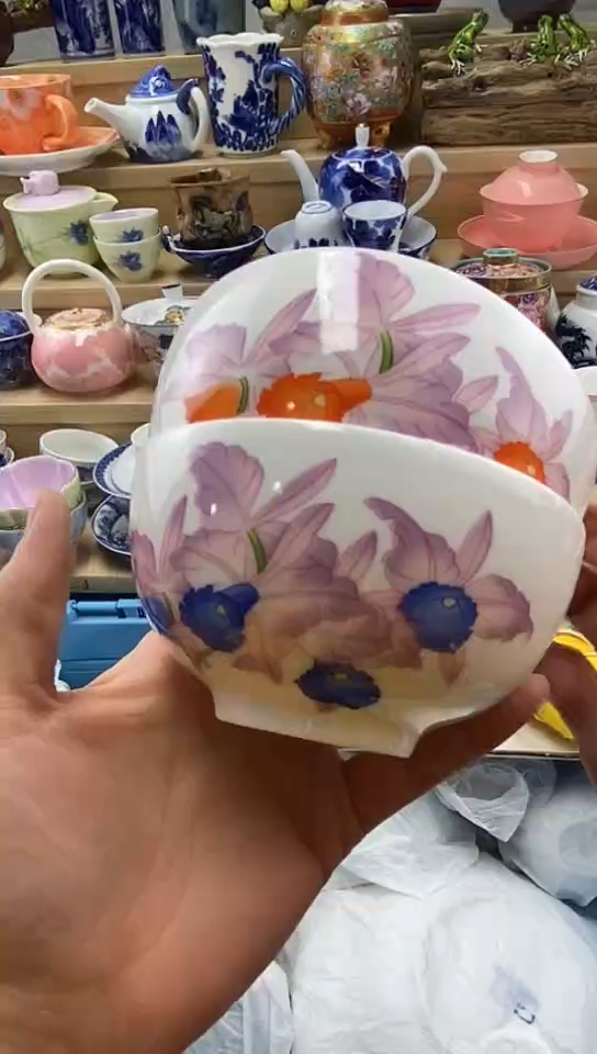 嘎哈醉***阳闪购名称闪购名称