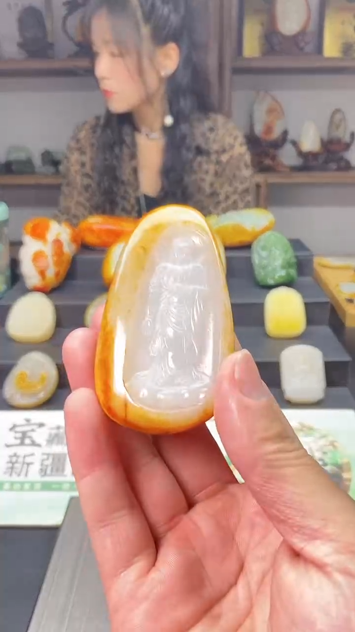 和田玉未镶嵌挂件大日如来