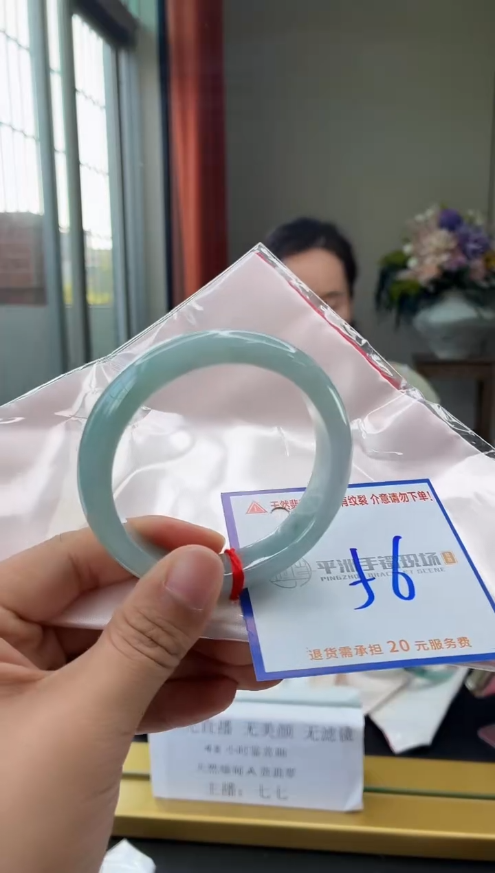 未镶嵌手镯翡翠11111111111111111111