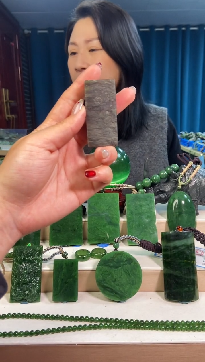 【闪购商品】和田玉挂件未镶嵌1