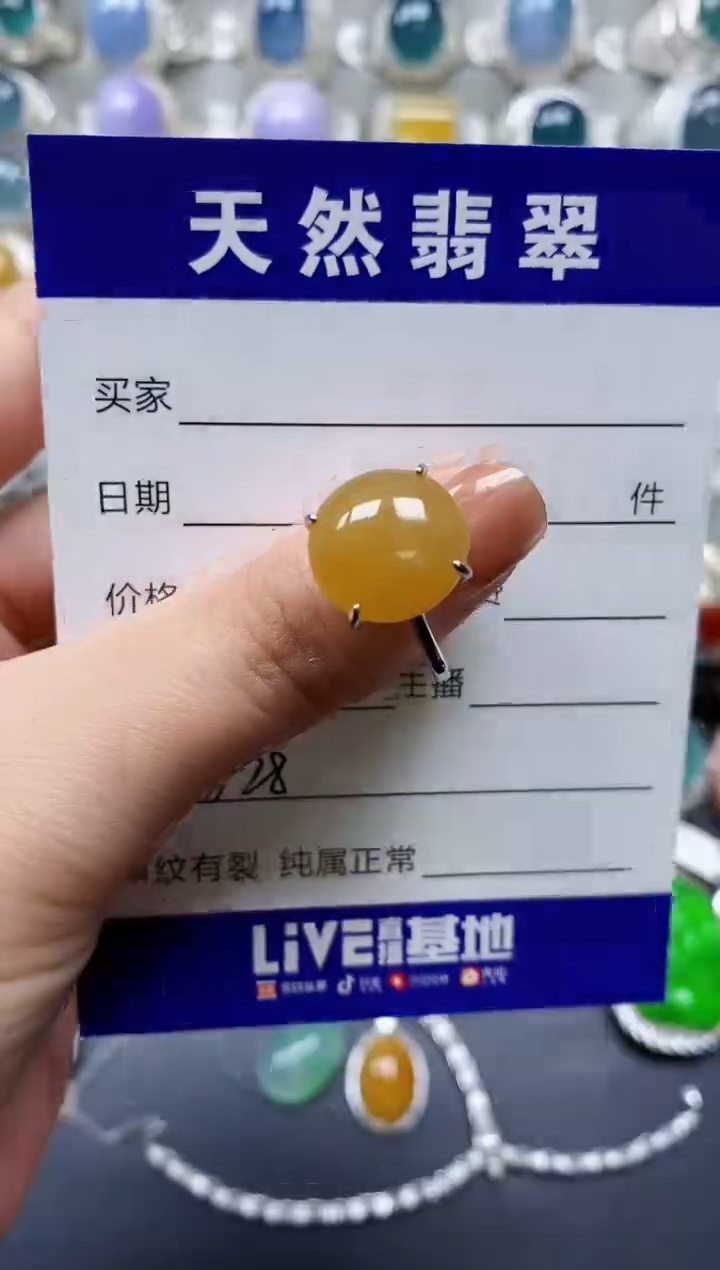 【闪购商品】翡翠戒指银S925镶嵌0628