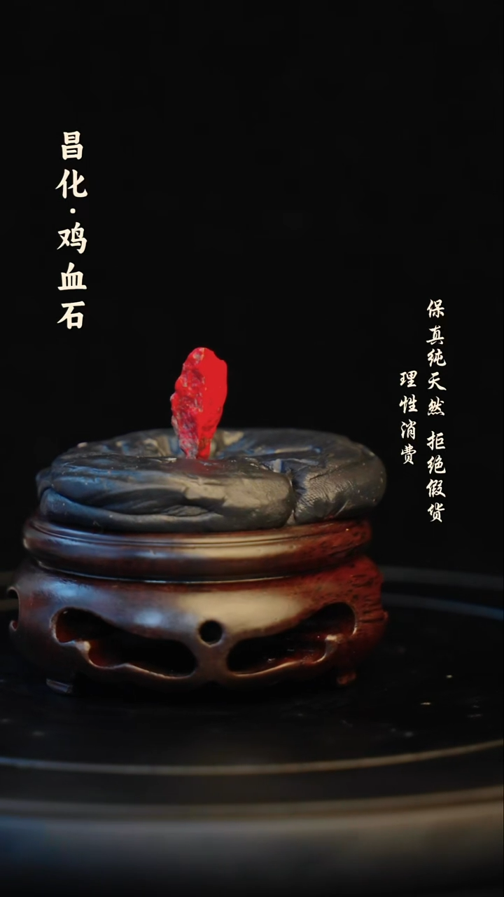 昌化石印石昌化石/青田石/一方纯天然印章石料