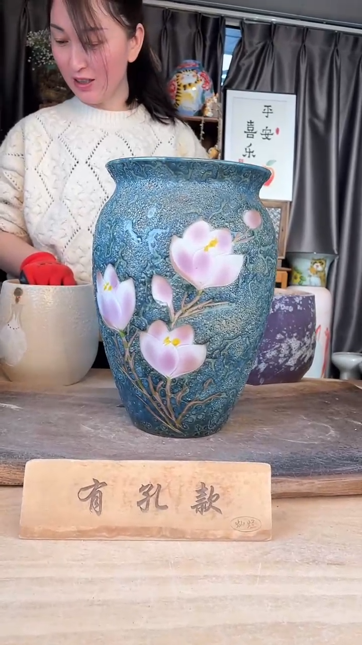 【闪购商品】摆件19-253口18高30    一个