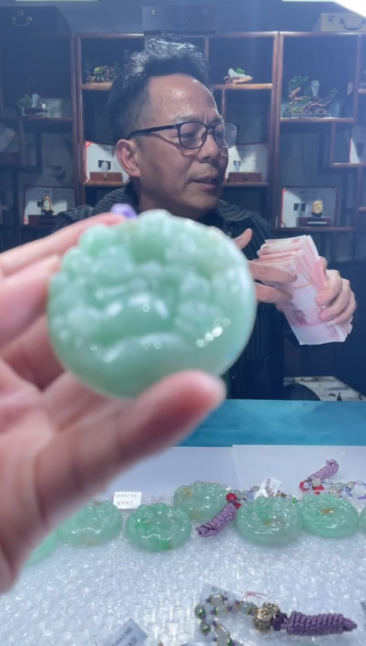 【闪购商品】定制翡翠未镶嵌         1178