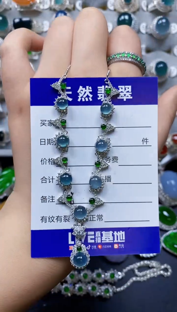 【闪购商品】翡翠颈饰银S925镶嵌0088