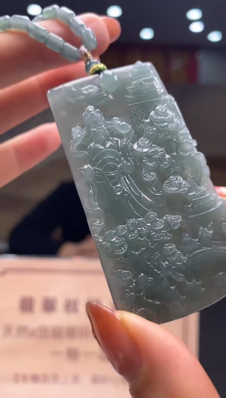 【闪购商品】定制翡翠未镶嵌********74